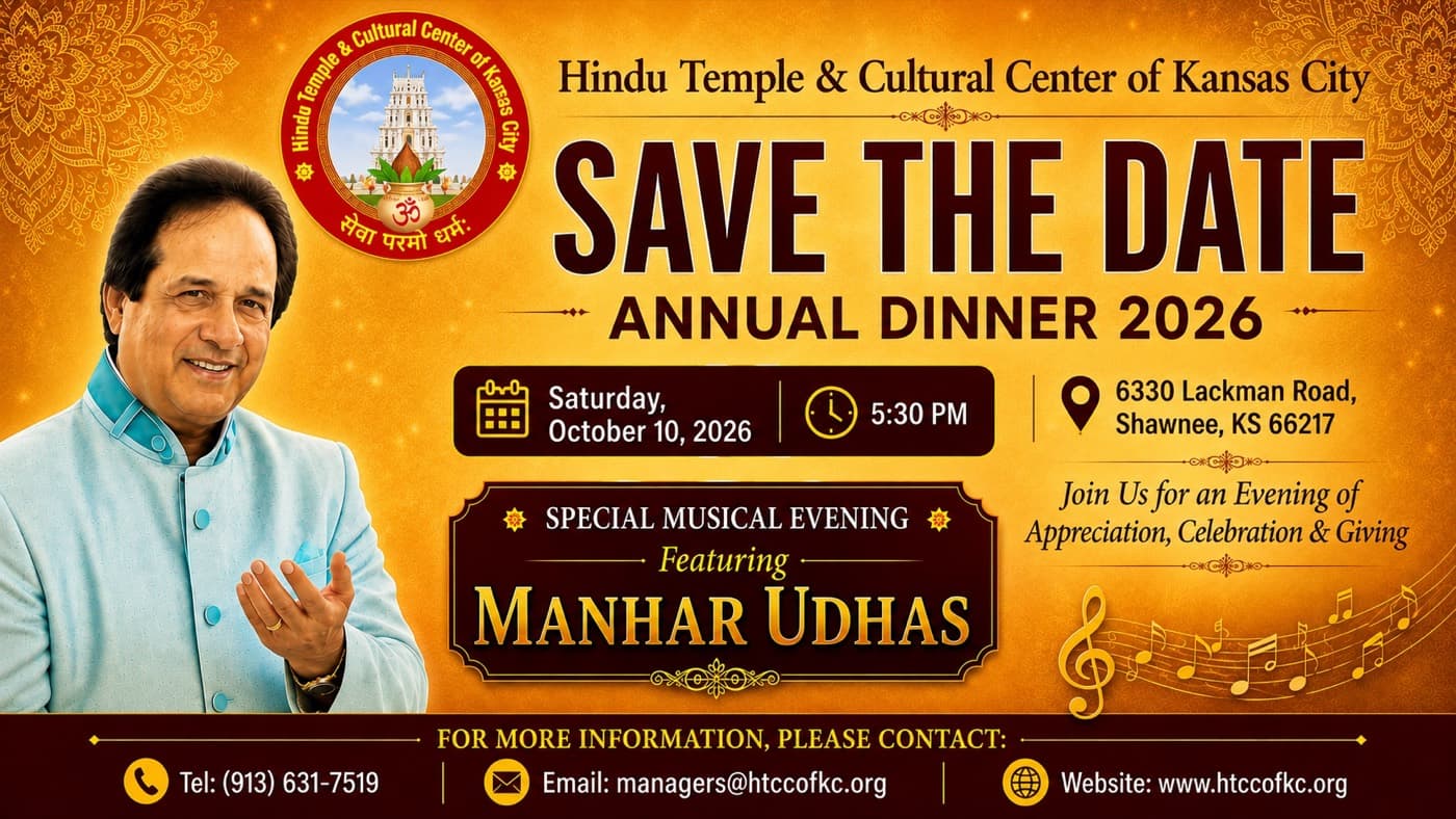 Save the date: HTCC Annual Dinner 2026, Saturday October 10, 5:30 PM at 6330 Lackman Road, a special musical evening featuring Manhar Udhas
