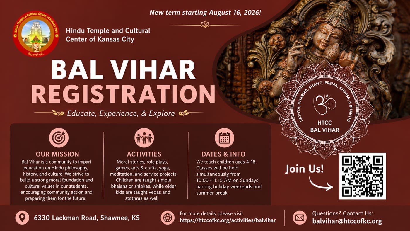 HTCC Bal Vihar registration flyer for the term starting August 16, 2026: ages 4–18, Sundays 10:00–11:15 AM, contact balvihar@htccofkc.org