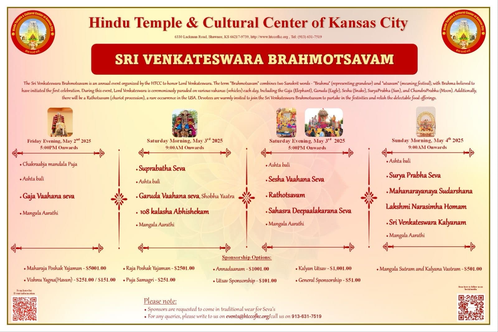 Sri Venkateswara Brahmotsavam 2025 flyer from HTCC Kansas City listing the three-day program of vahana sevas, Rathotsavam and Kalyanam, May 2–4, 2025, with sponsorship options