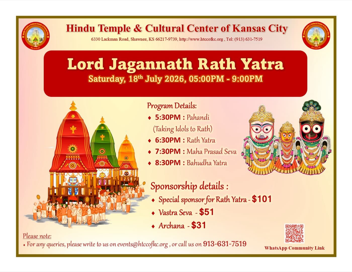 Lord Jagannath Rath Yatra 2026 flyer from HTCC Kansas City, Saturday July 18, with the evening program and sponsorship options