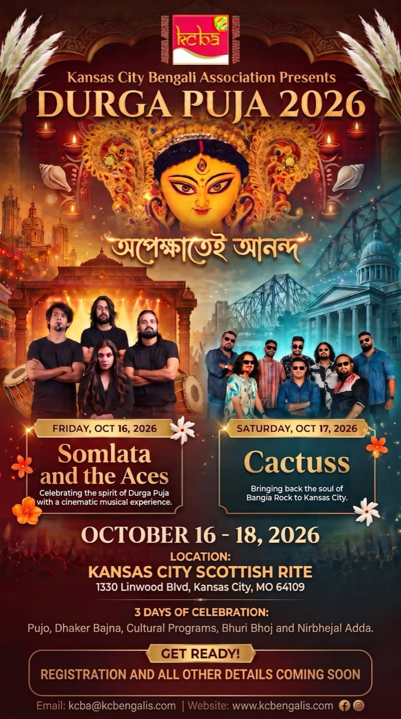 KCBA Durga Puja 2026 flyer — Somlata and The Aces on Friday October 16, Cactuss on Saturday October 17, at the Kansas City Scottish Rite