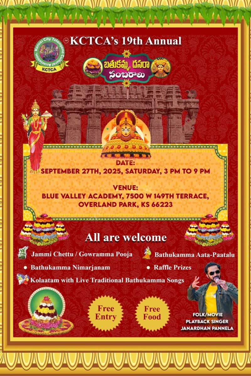 KCTCA's 19th annual Bathukamma & Dussehra Sambaralu flyer, September 27, 2025 at Blue Valley Academy, Overland Park