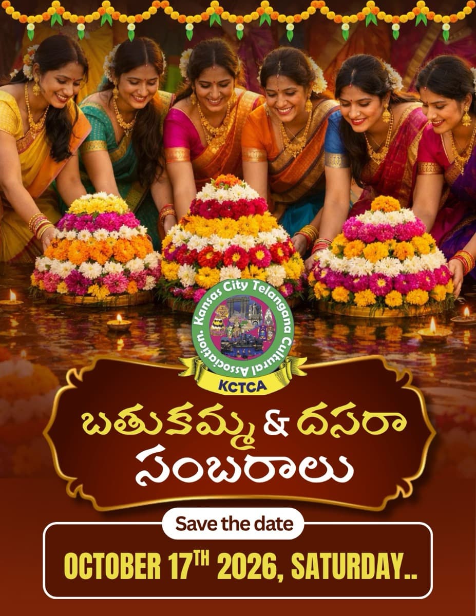 Save-the-date flyer for KCTCA's Bathukamma & Dussehra Sambaralu, Saturday October 17, 2026