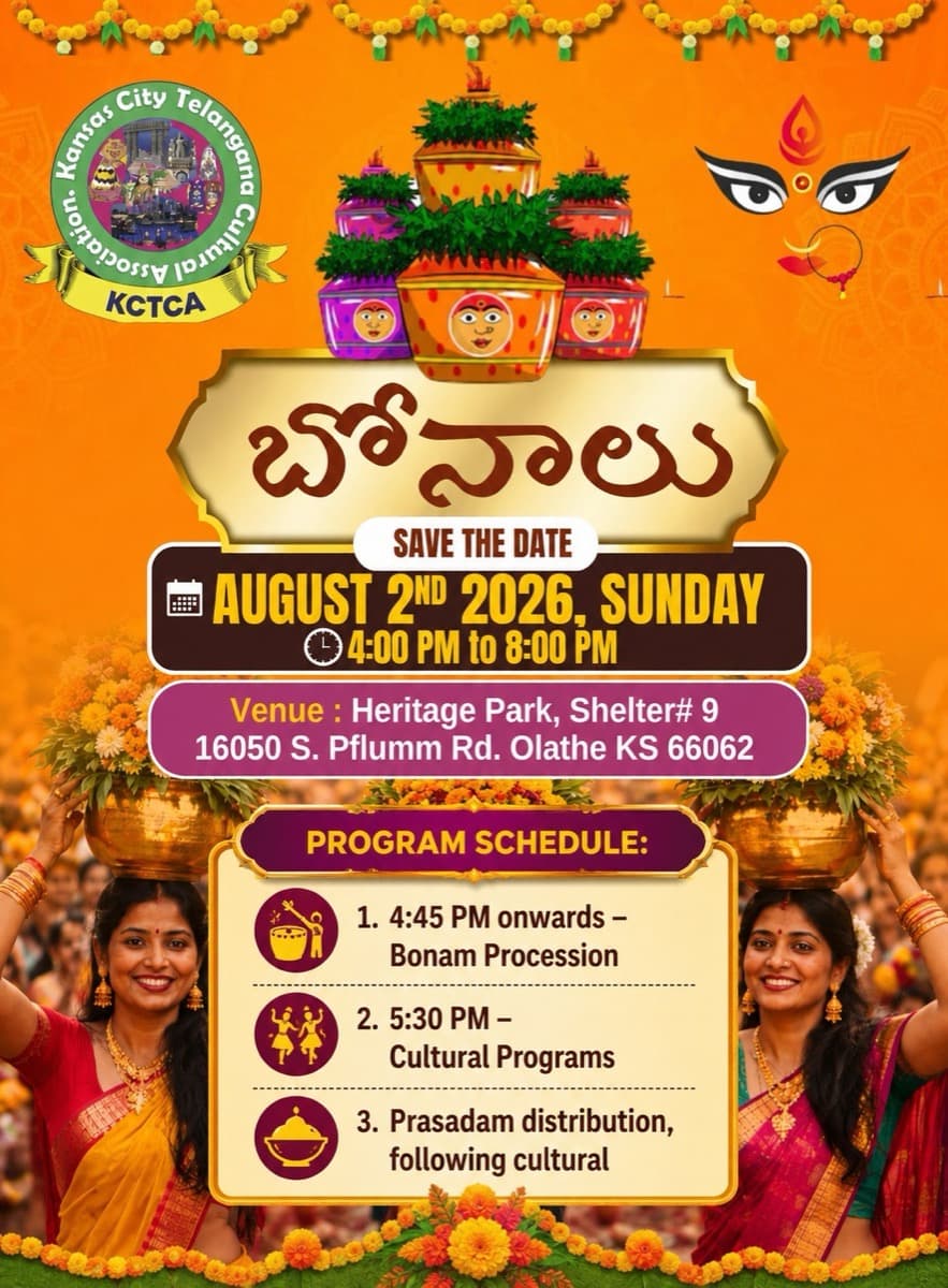 KCTCA Bonalu 2026 flyer: Sunday August 2, 2026, 4–8 PM at Heritage Park Shelter 9, Olathe, with the program schedule
